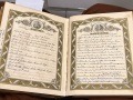 020_Gilbert_Bible_Michael-Foster